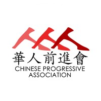 Chinese Progressive Association - CPA Boston